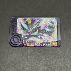 ポケモンフレンダ　ゼラオラ　スーパートレジャー　激レア　pokemonのサムネイル
