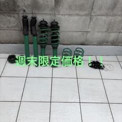 TEIN サスペンションキット 車高調 1台分 NHP10用 - メルカリ
