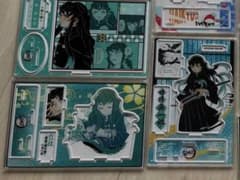 鬼滅の刃 時透無一郎 アクリルスタンド 3点セットジオラマフィギュアのサムネイル