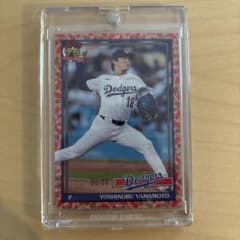 Topps 75周年 山本由伸 鯉パラレル 世界50枚限定 - メルカリ