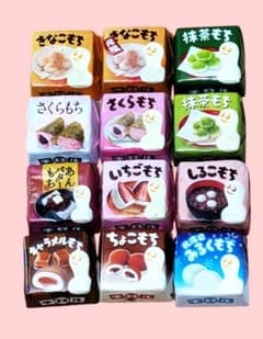 ちたと様 リクエスト 3点 まとめ商品のサムネイル
