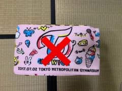 TWICE マフラータオルセット バラ売可のサムネイル