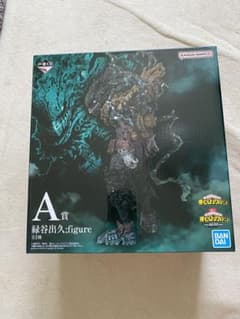 一番くじ　セブン　ヒロアカ　仲間　A賞　緑谷出久　黒デク　フィギュアのサムネイル