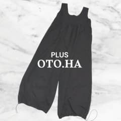 OTO.HA オトハ 洗える サロペット オールインワン ドロー パラシュート
