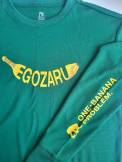 EGOZARU エゴザル バナナプリント 長袖シャツ サイズSのサムネイル