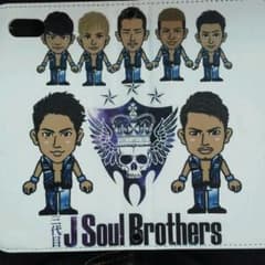 値下げ!!!三代目jsoulbrothers 手帳ケースのサムネイル