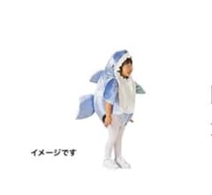 mom様専用　ハロウィン　仮装　着ぐるみ　サメのサムネイル