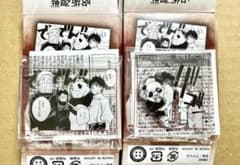 주술회전 0 명장면 코마아크릴 스탠드 제1탄 을골우태 禪院真希 2점 세트