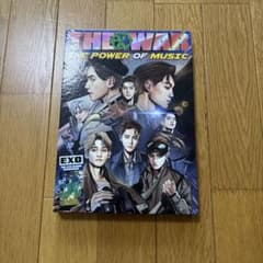 EXO THE WAR The Power of Music アルバムのサムネイル