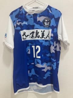 鹿児島ユナイテッドFC ユニフォーム 12番 mitre サイズL 鹿児島ユナイテッドFC ユニフォーム 12番 mitre - メルカリ