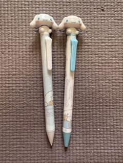 シナモロール　ボールペン　シャープペン