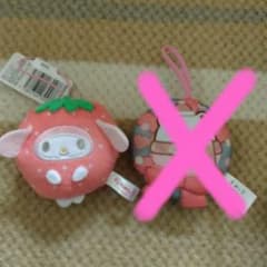 マイメロディフルーツきぐるみマスコット いちご型 - メルカリ