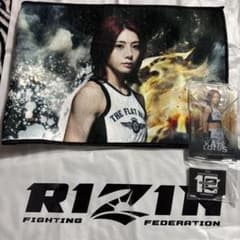 RIZIN 1番クジのサムネイル