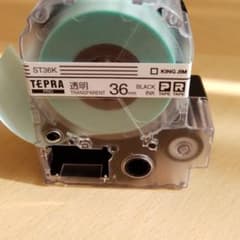テプラ 36mm 透明 黒文字のサムネイル