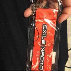 デカストラップ EXILE NAOTOのサムネイル