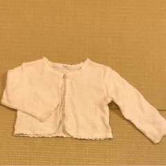 カーディガンのサムネイル