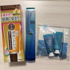 50の恵 カラートリートメント＋LpLpタラソケア ミニセット＆ブラシのサムネイル