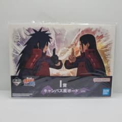 이치 반 쿠지 NARUTO 질풍전 캔버스 풍 보드