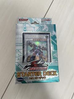 遊戯王カードOCG スターターデッキ2010 海外版未開封 遊戯王OCG スターターデッキ2010 未開封 美品 - メルカリ