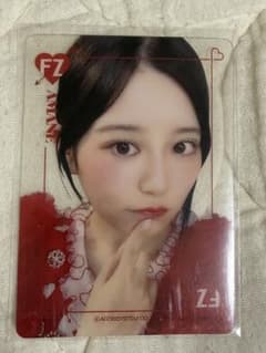 FRUITS ZIPPER 月足天音 トレーディングカードのサムネイル