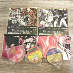 이치 반 쿠지 원피스 EX 악마를 품는 자들 vol.2 ONE PIECE