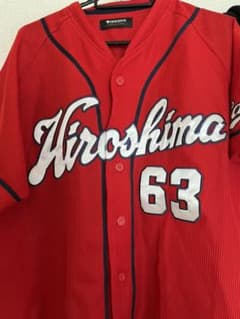 広島東洋カープ 広島カープ ユニフォーム 西川選手のサムネイル