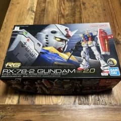 RG RX -78 건담 ver.2.0 건프라