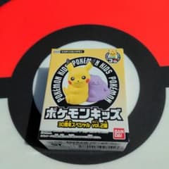 ポケモンキッズ30周年スペシャルvol.2 ピカチュウ&メタモンのサムネイル