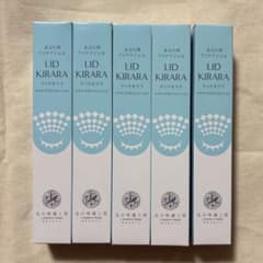 新品】北の快適工房 リッドキララ5本セット - メルカリ