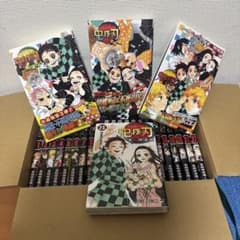 鬼滅の刃 1巻〜23巻 全巻セット　小説版3巻付きのサムネイル