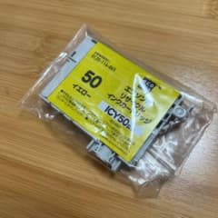 kuro様専用　エコリカイエローのサムネイル