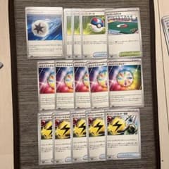 ポケカ ノーマルカード まとめ売り ジェットエネルギー スーパーエネルギー回収のサムネイル