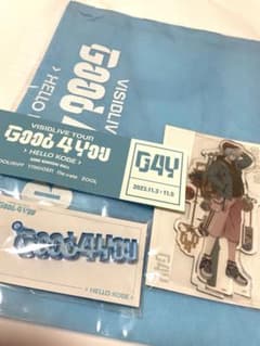 G4Y 아이나나 요바환 고베