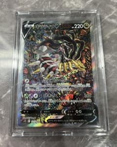 ✨傷一切無しの超美品です‼️ギラティナSR（SA）のサムネイル