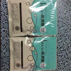 肌潤糖2袋セットのサムネイル