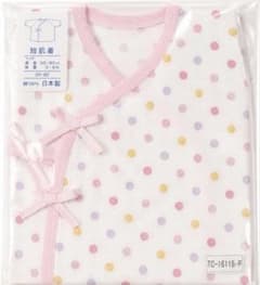 日本製 短肌着 ピンクのサムネイル