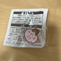 아이돌 마스터 SideM 오나 마에 배지 미즈시마 사키 미즈시마 사키