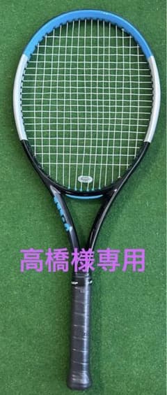 WILSON ULTRA 100UL V3.0のサムネイル