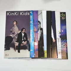 KinKiKids ファンクラブ会報 Vol.132～140 9冊セット - メルカリ