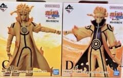 NARUTO 이치 반 복권 이어지는 생각 C상 미나토 D상 나루토
