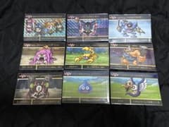 ドラゴンクエスト ドラクエ カードダス ドラゴンクエスト2 - メルカリ