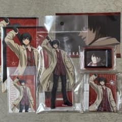 m70110647953_1.jpg?1755145815