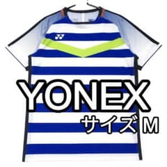 ヨネックス】バドミントンインドネシア代表 ゲームシャツ ユニフォーム