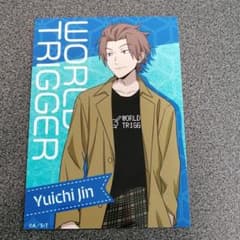 ワールドトリガー　迅悠一ブロマイド・バッグのサムネイル