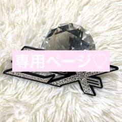 紫パフェ＊エンブレム神葉コレクション セール ライブDio ZX AF35 クリスタル 3Dエンブレムメッキ