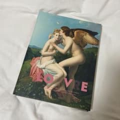 ルーブル美術館展 愛を描く 図録