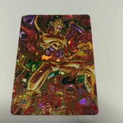 四星龍　HJ6-62のサムネイル