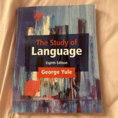 The Study of Language Eighth Editionのサムネイル