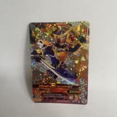 ガンバライジング 仮面ライダー鎧武 オレンジアームズその他まとめ売りのサムネイル