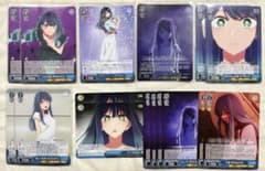 Oshi no Ko Weiss Schwarz Kurokawa Akane Bundle
